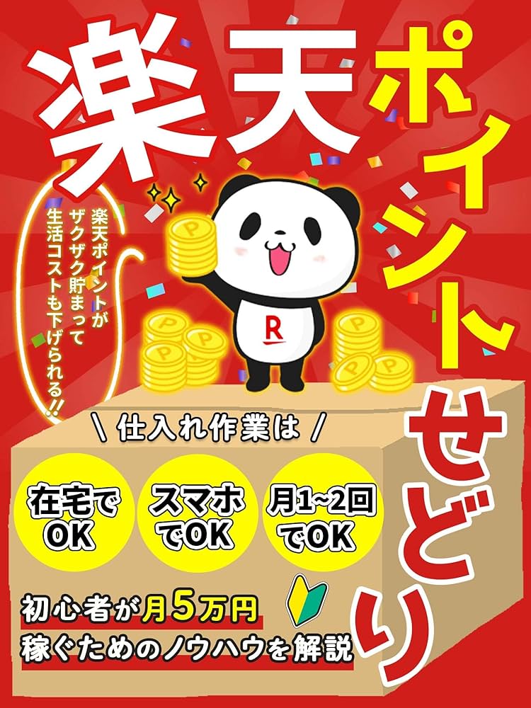 ギャザリング まとめ売り せどり屋さんへおすすめ☆ hq720.jpg?sqp=-
